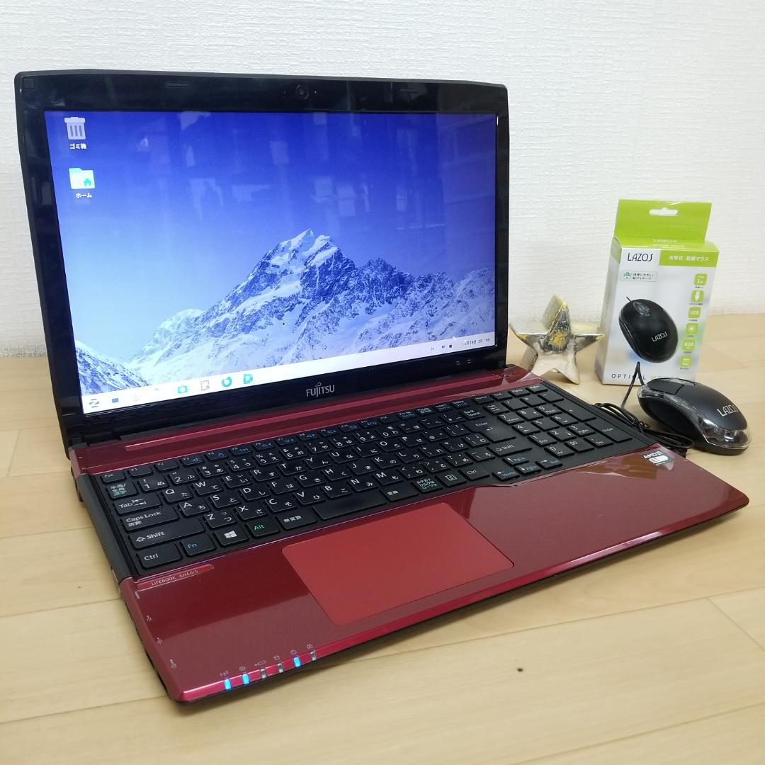 新品SSD Zorin DVD再生可 即使用可ノートPC 富士通 (B1702)