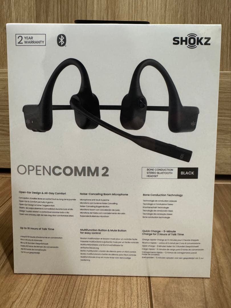 新品未開封 SHOKZ OPENCOMM2 ブラック　Bluetooth
