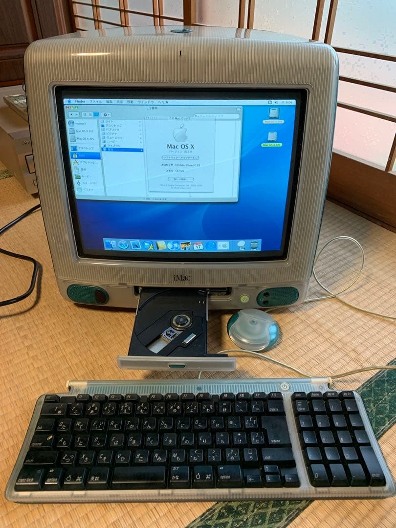 Macデスクトップ i Mac G3 M6709J/B