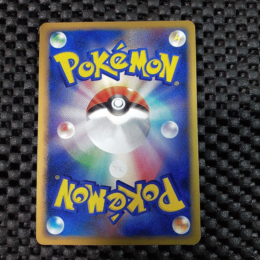 グレイシア Lv.X ポケモンカード ファーストエディション