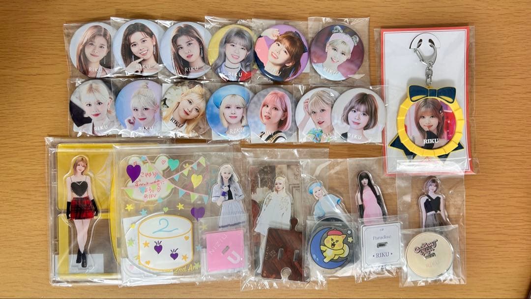 NiziU リクグッズ まとめ売り