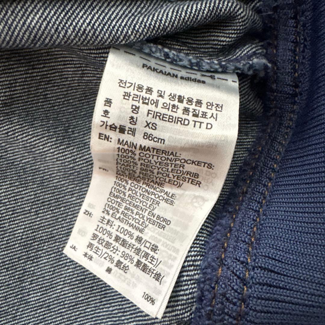 美品✨アディダス　ファイヤーバード　トラックトップ　デニム　トラックジャケット