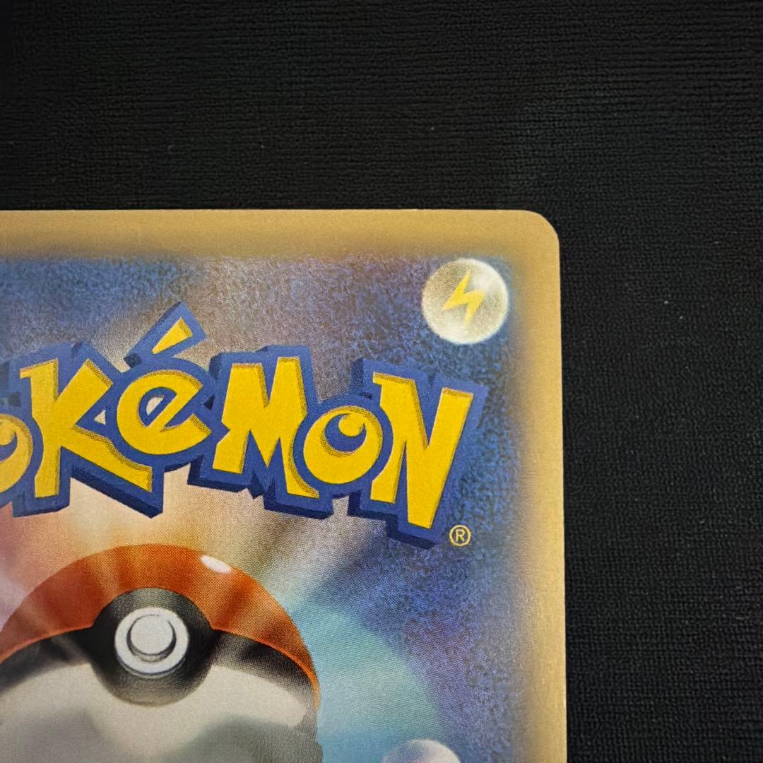 ち*る様 ポケモンだいすきクラブ SR XY2 ワイルドブレイズ 087/080