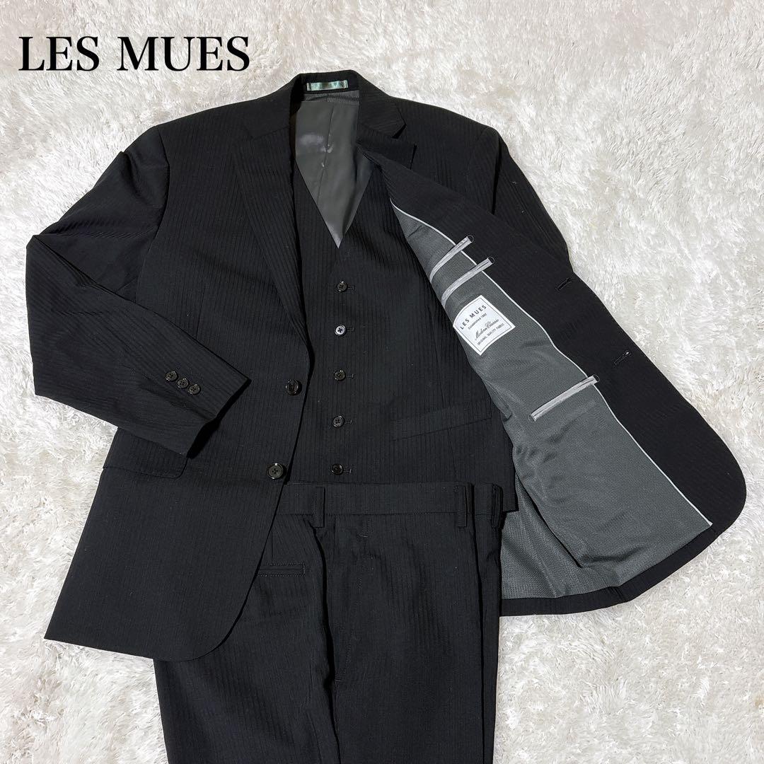 【美品】レミュー スリーピース スーツ セットアップ 洗える AB6 L 黒