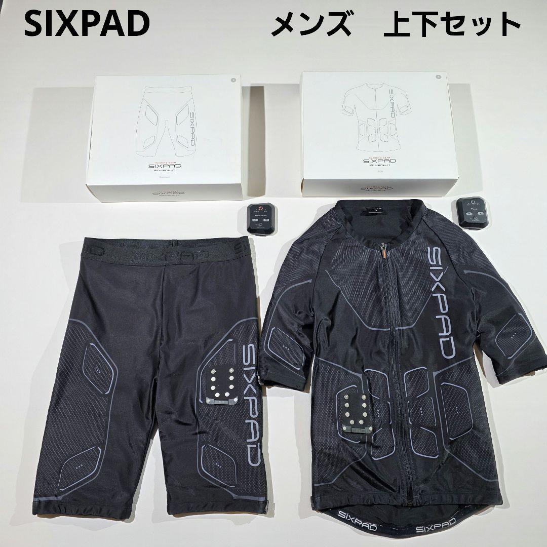 SIXPAD Powersuit Top Bottom 上下セット セットアップ
