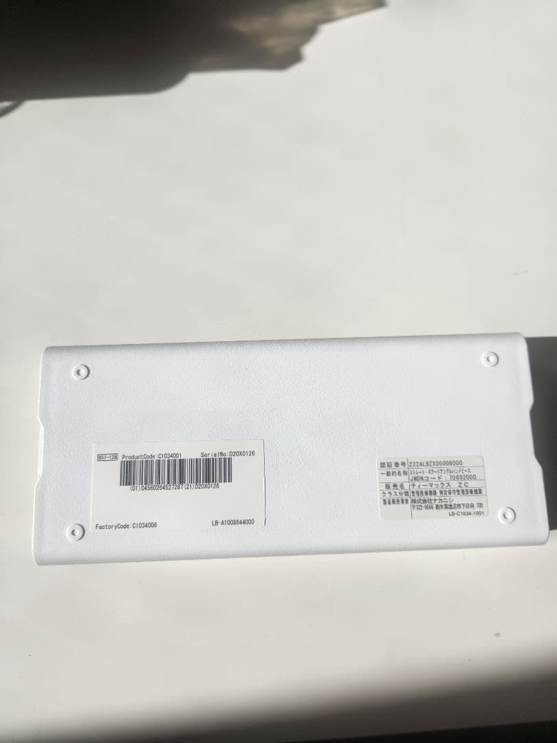 ナカニシNSK 5倍速 Z95L定価 163000 円