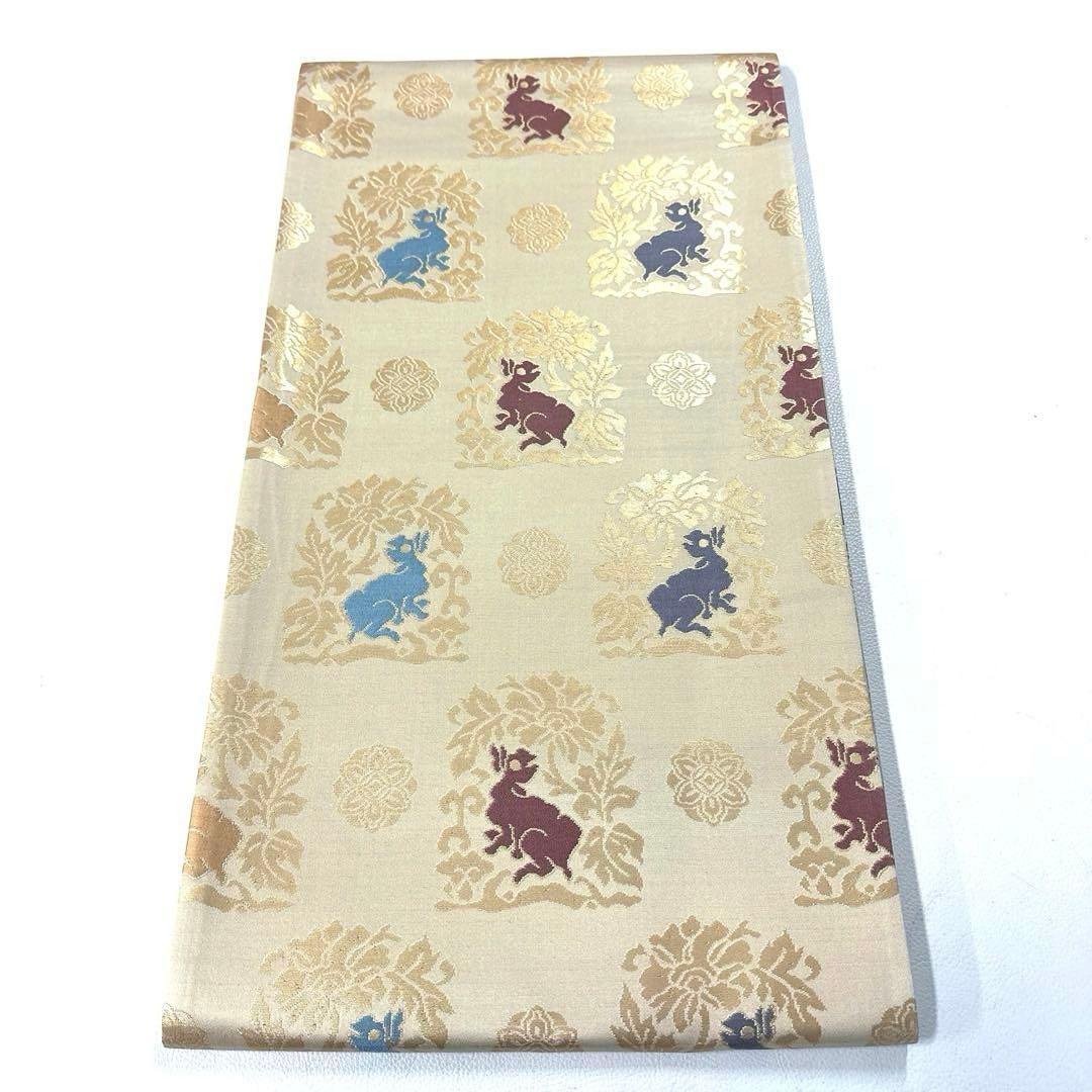 専用帯4809 4801 二点セット ●高級 正絹 全通 袋帯 花兎