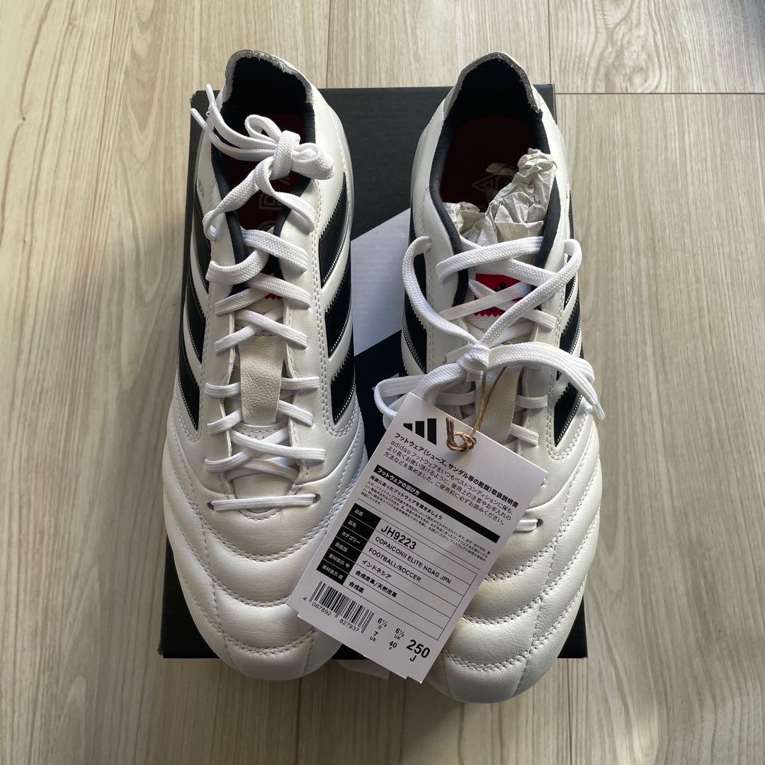 アディダス サッカーシューズ コパアイコン2 エリート　HG