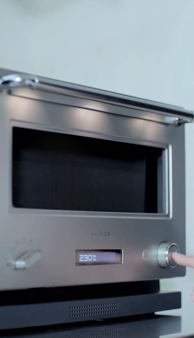 BALMUDA The Range シルバー