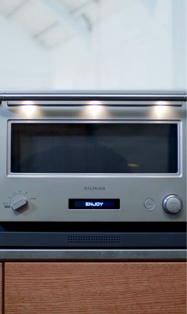 BALMUDA The Range シルバー