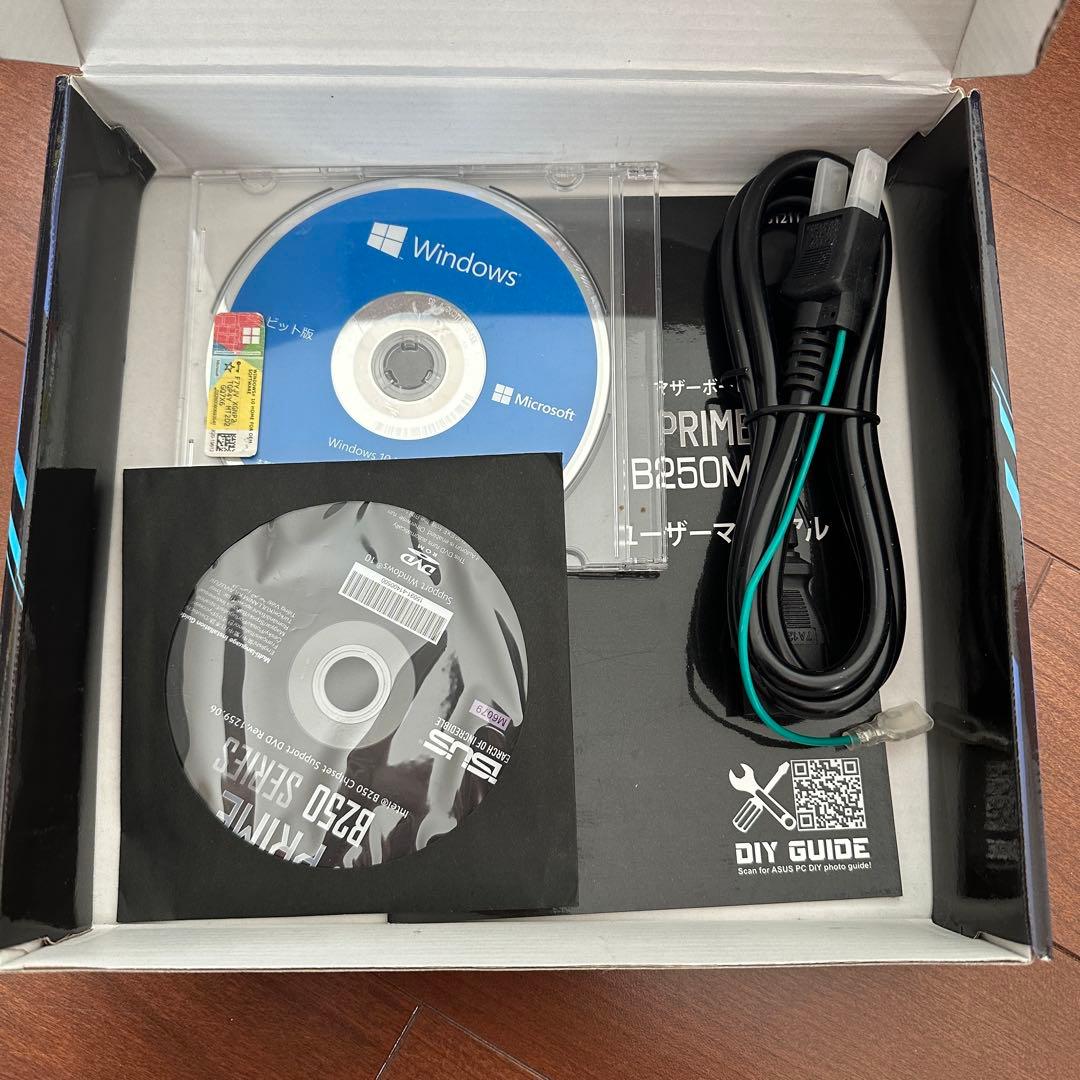 自作PC本体のみ（i3-7100 SSD 480GB DDR4 16GB)