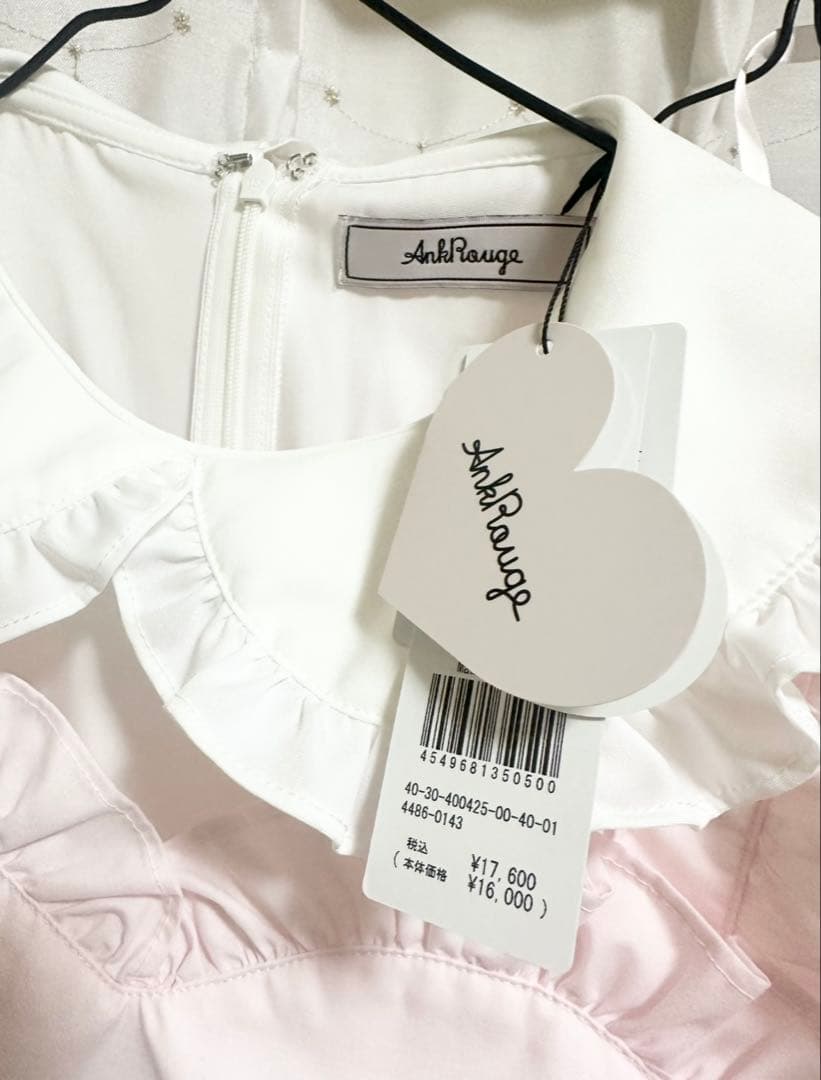 Ank Rouge ハートエプロン セットアップ ピンク