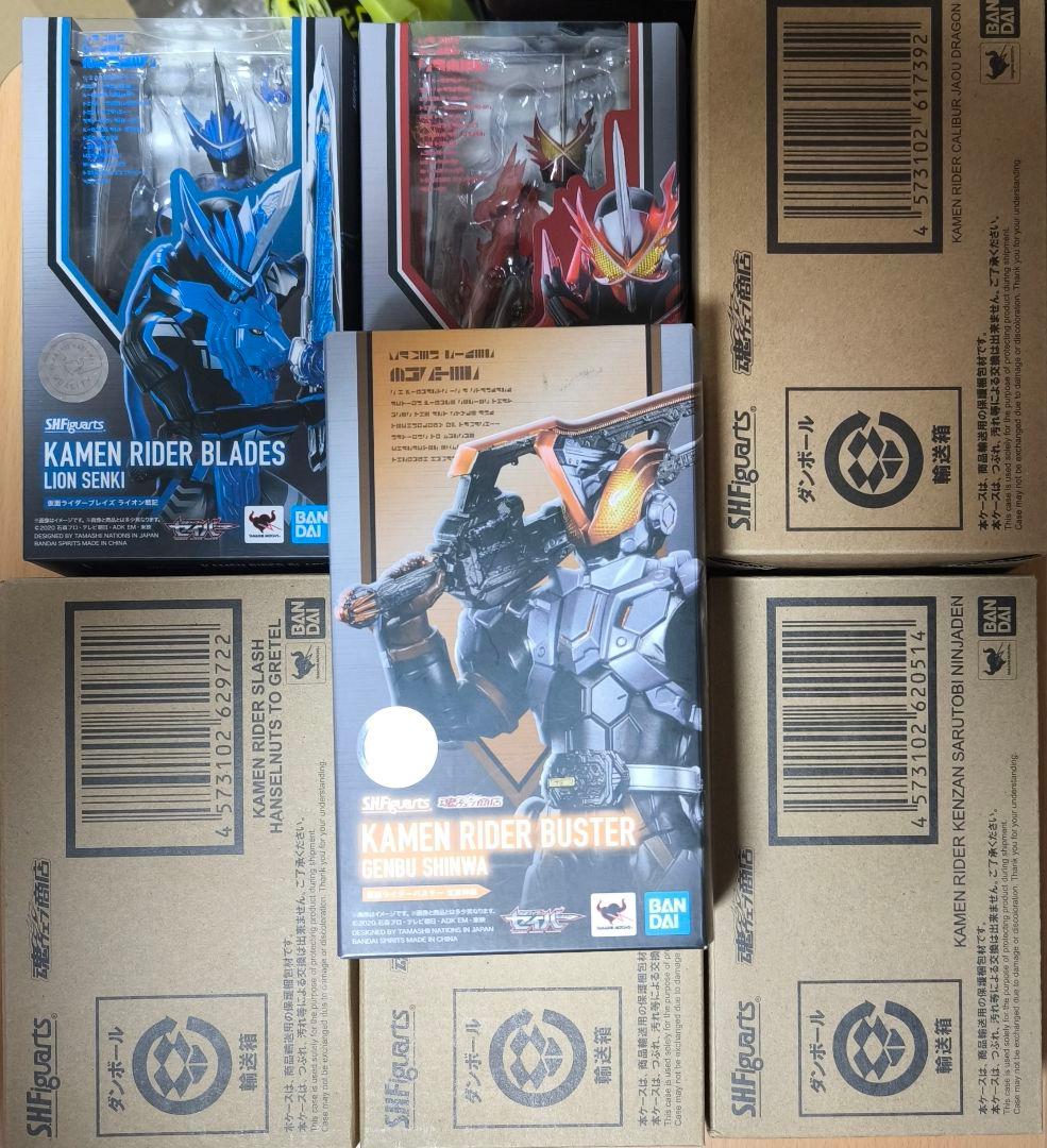 S.H.Figuarts 仮面ライダーセイバー 7点セット