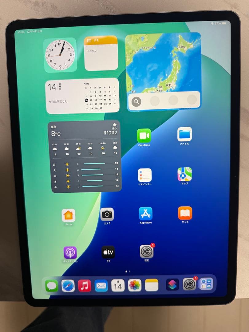 iPad Air 13インチ Wi-Fi 128GB スペースグレイ 2024年