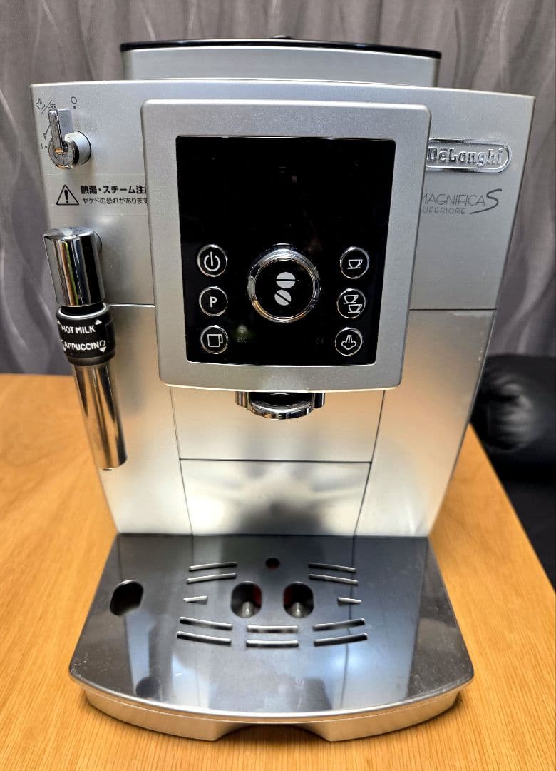 デロンギ マグニフィカS スペリオレ 全自動コーヒーマシン