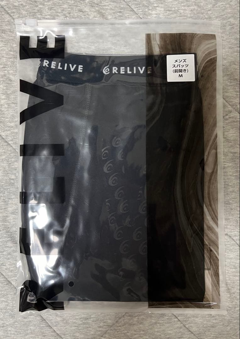 リライブスパッツ　男性用　Mサイズ（前開き）未使用