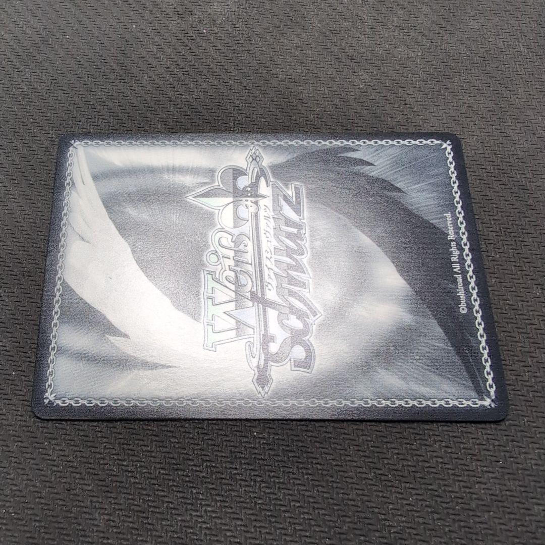 ヴァイス　ホロライブvol.1　宝鐘マリン　SSP