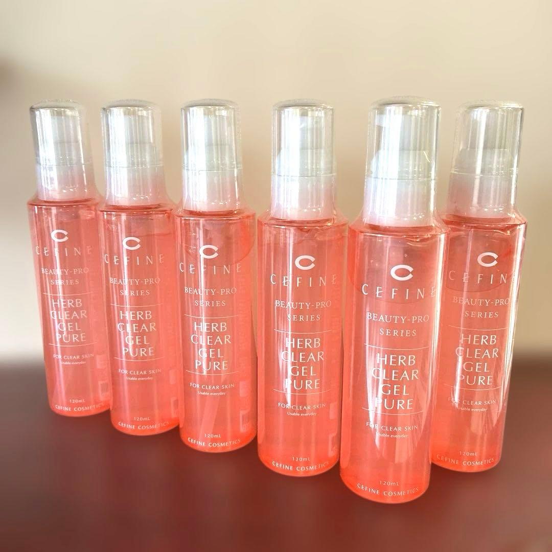 セフィーヌ　ビューティプロ ハーブクリア ジェル ピュア 新品未使用✖️６本