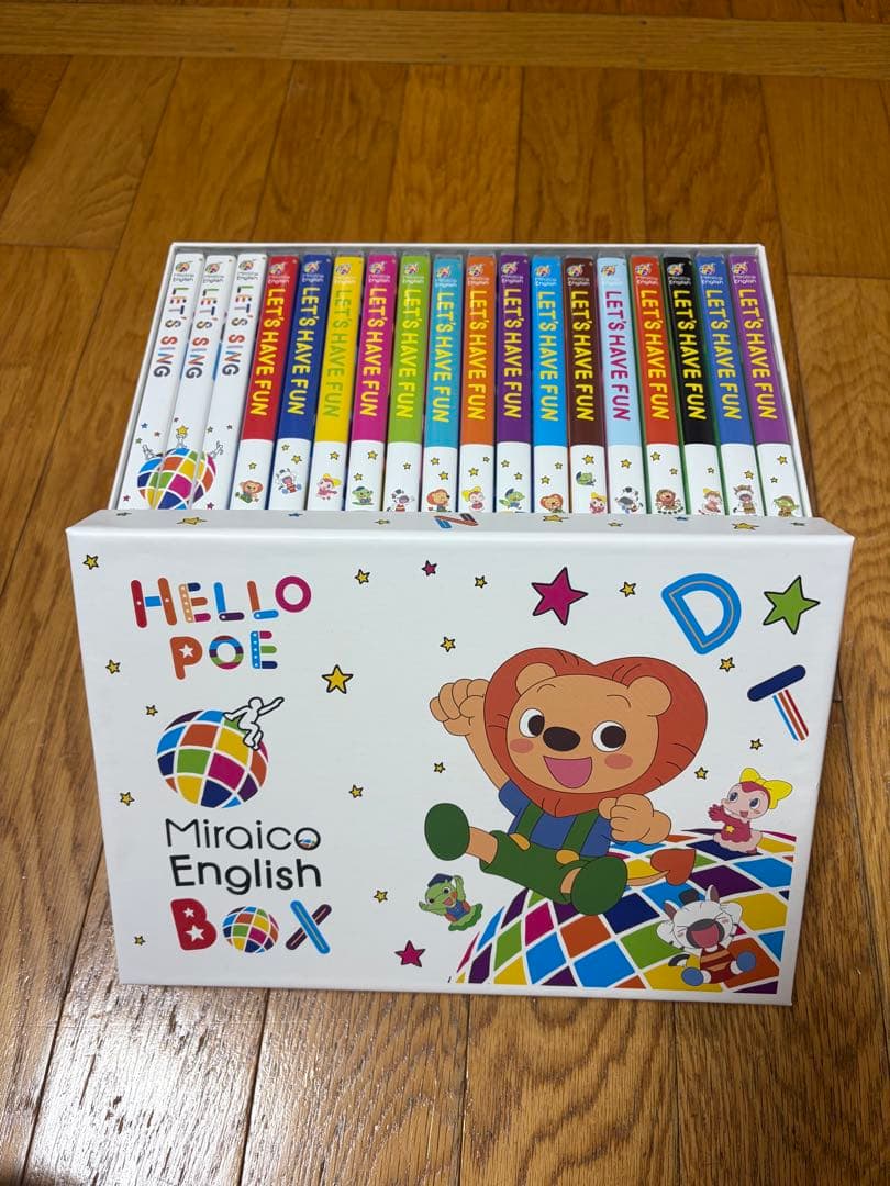 ミライグリッシュDVD15枚セット