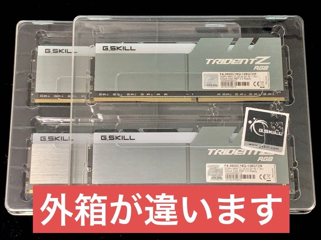 動作確認 G.SKILL 32GB×4 Trident Z　DDR4 3800