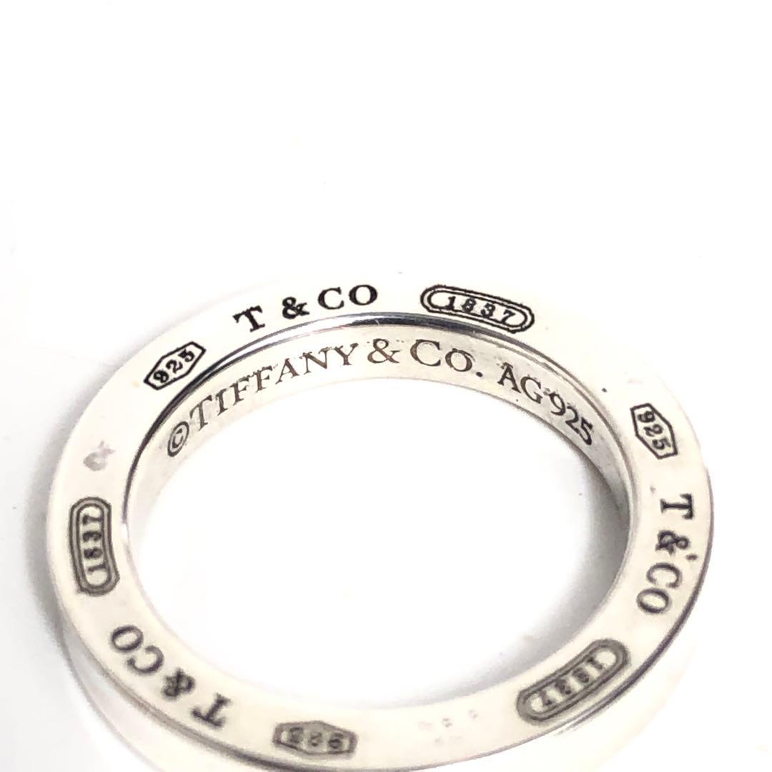 Tiffany ティファニー 1837 オープンサークル ペンダントトップ