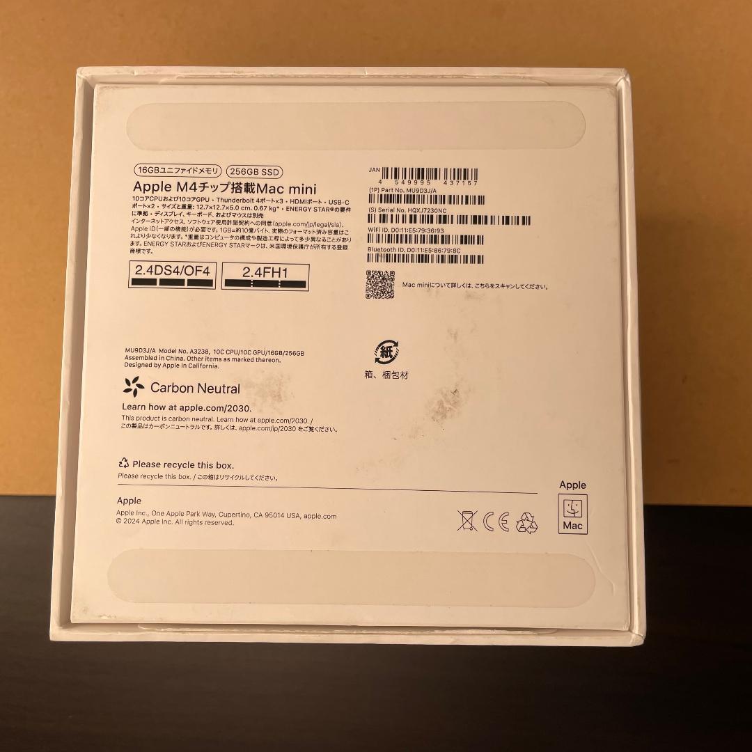 ミニPC Apple Mac mini M4 2024 16GB 256GB A3238