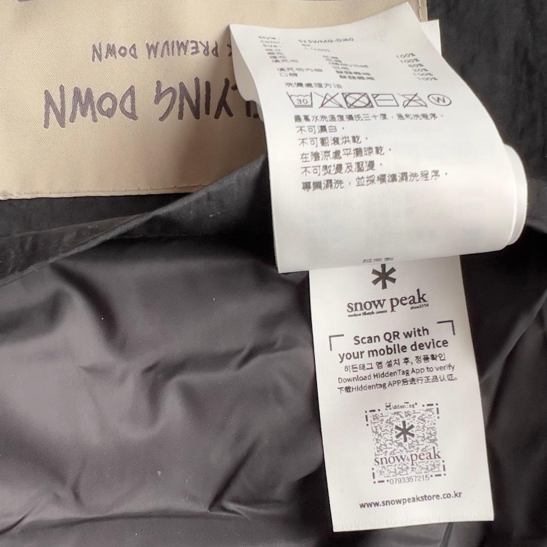 ジャケット・アウター peak Land Lightweight Down Jacket L