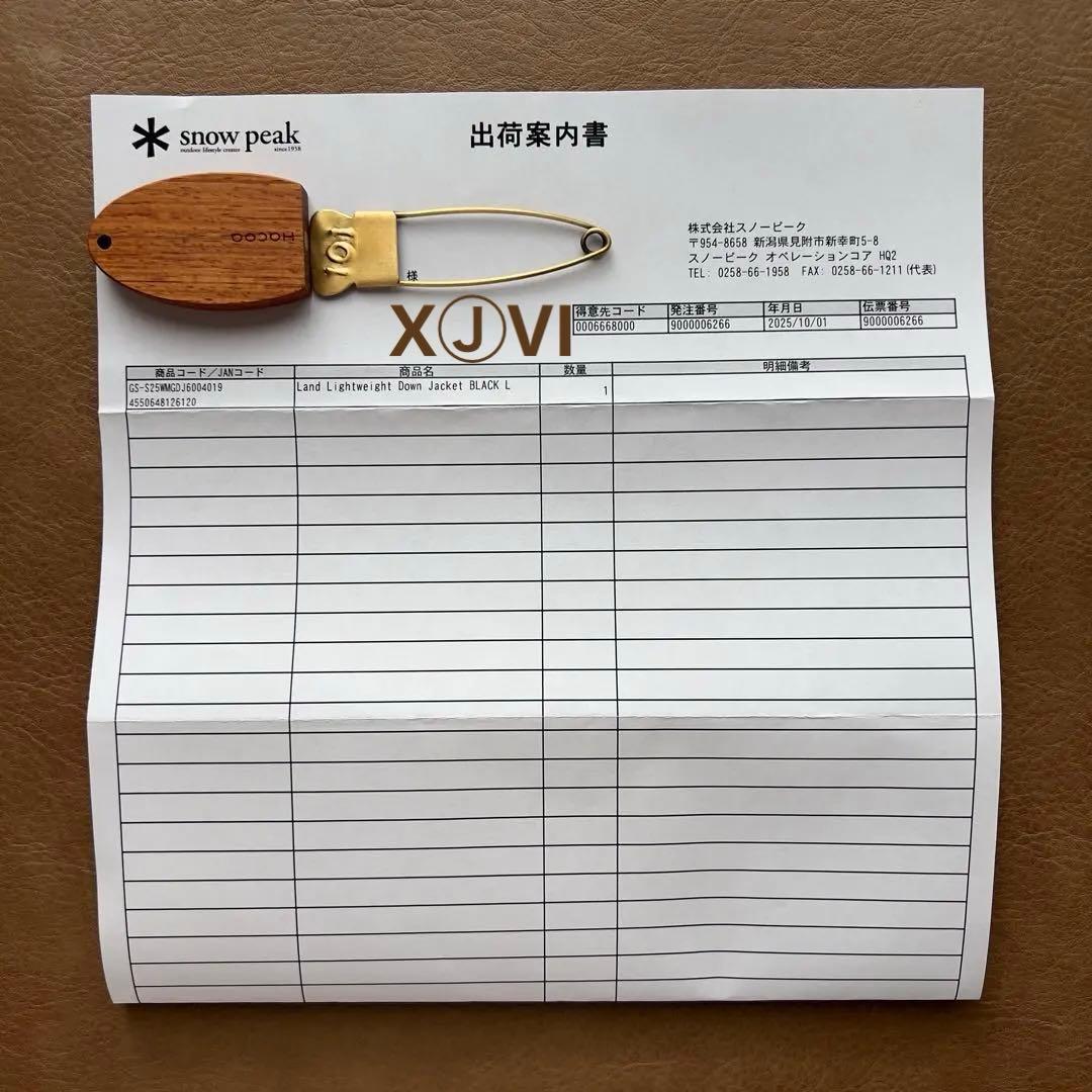 ジャケット・アウター peak Land Lightweight Down Jacket L