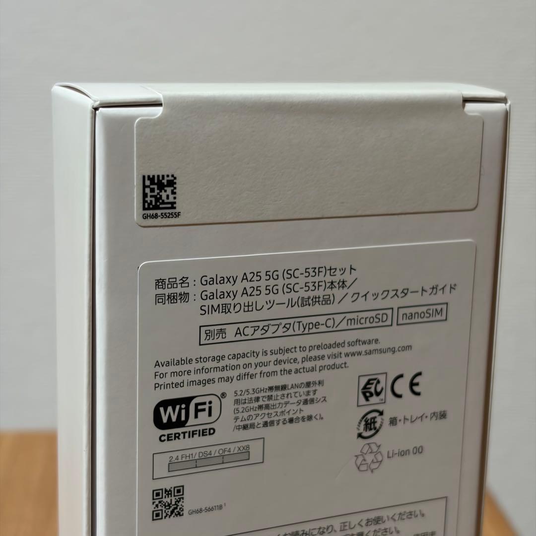 【新品未開封】SIMフリー Samsung Galaxy A25 5G ブラック