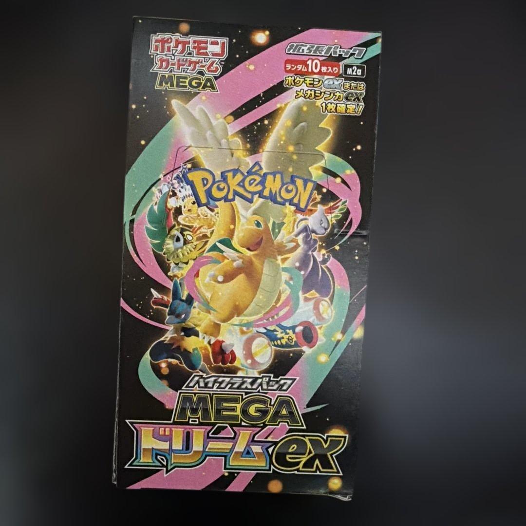 【未開封】ポケモンカード　ハイクラスパックMEGAドリームex 1Box