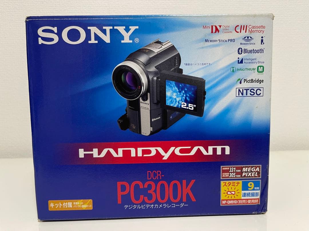 【ほぼ未使用】SONY DCR-PC300K ビデオカメラ