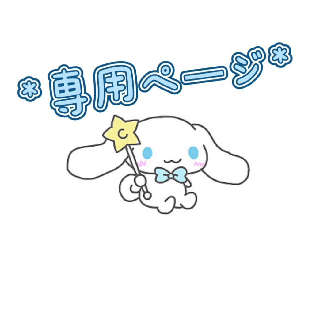 新品　ダーリッチDarich DDロゴビジュージップパーカー ホワイトF