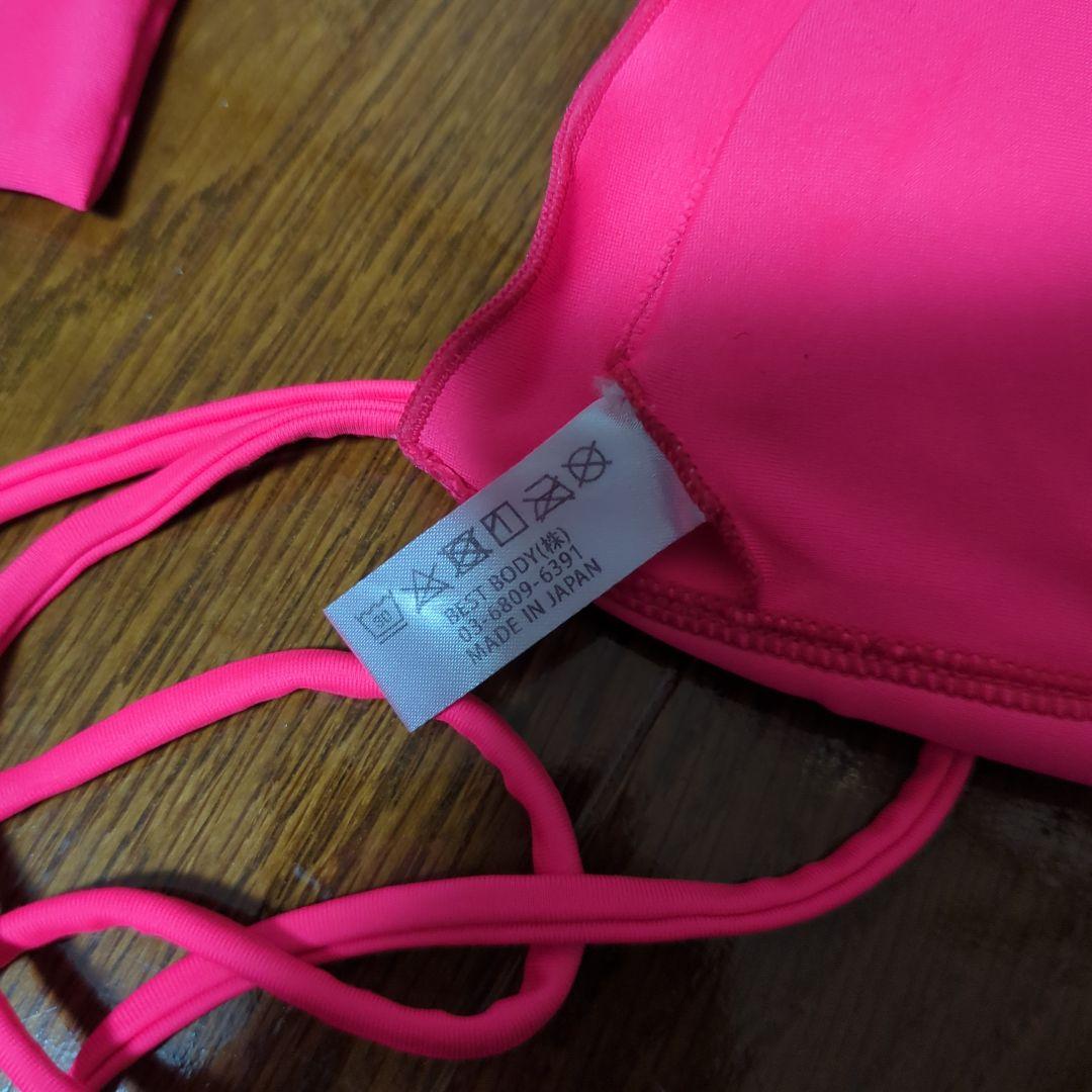 ベストボディジャパン公式決勝用ビキニ ピンク　Sサイズ 日本製