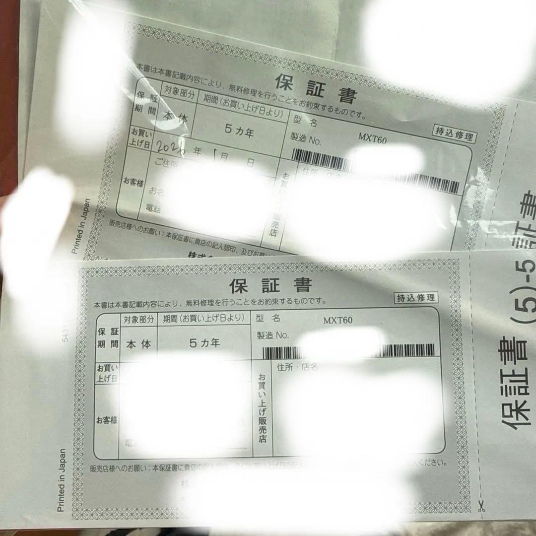 2本価格 ポークオーディオPOLK AUDIO MonitorXTシリーズT60