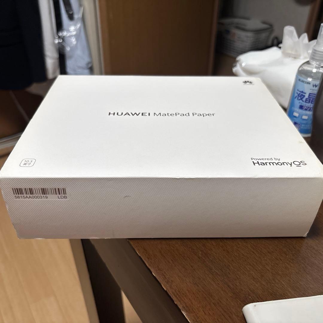 HUAWEI MatePad Paper （白 ※日本未発売）電子ペーパー