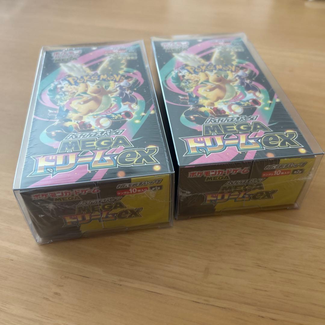 MEGAドリームex 2box シュリンク付き　※boxローダー送付