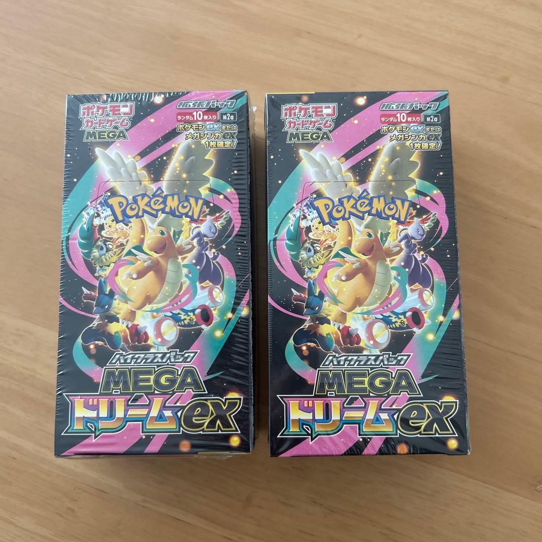 MEGAドリームex 2box シュリンク付き　※boxローダー送付
