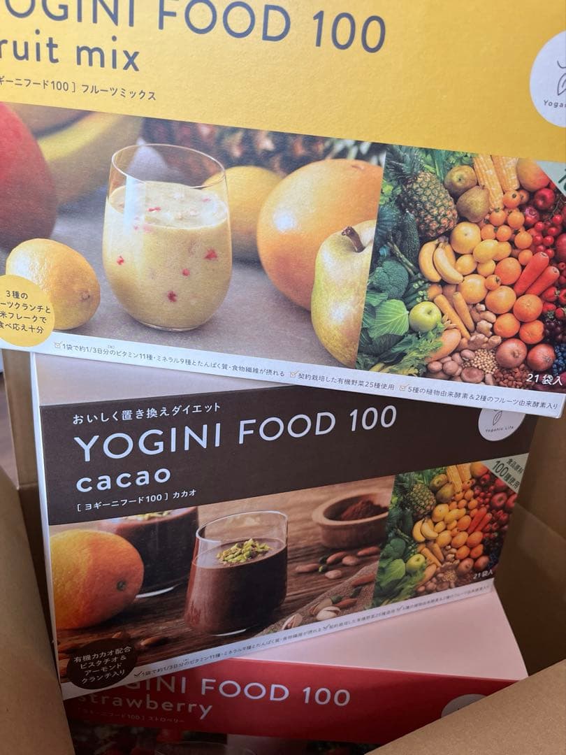 【新品未開封】ヨギーニフード3箱（フルーツミックス、カカオ、ストロベリー）