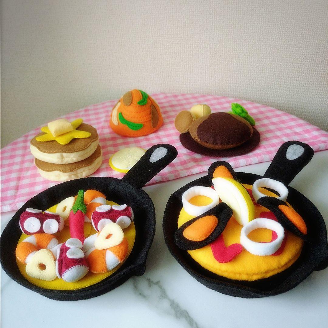 aki⸜❤︎⸝フェルトでおままごと꙳⟡スキレット