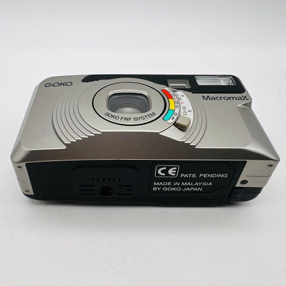 【美品動作確認済み】GOKO MacromaX FR-350
