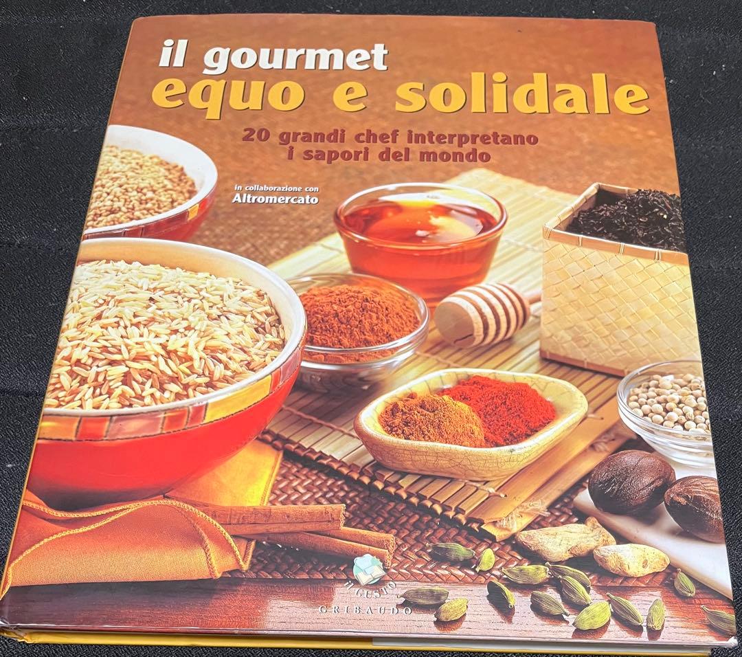 専用Ma-got様2冊セット