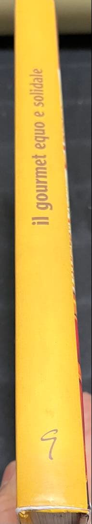 専用Ma-got様2冊セット