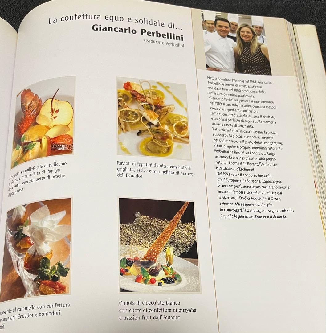 専用Ma-got様2冊セット