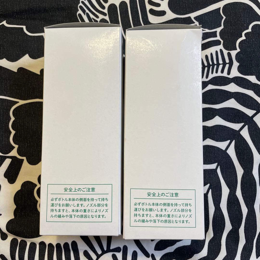 アロベビー♡ミルクローション♡ビックボトル♡380ml