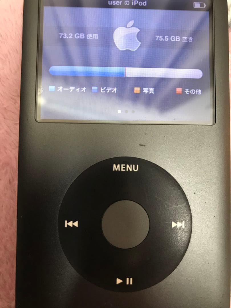 Apple iPod classic 第7世代