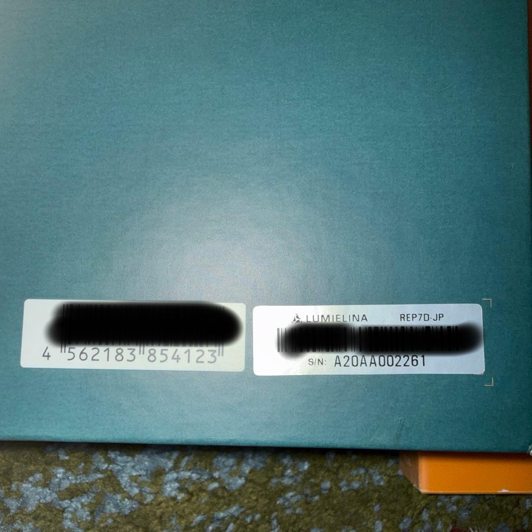 REPRONIZER7Dplus 美品 ✨