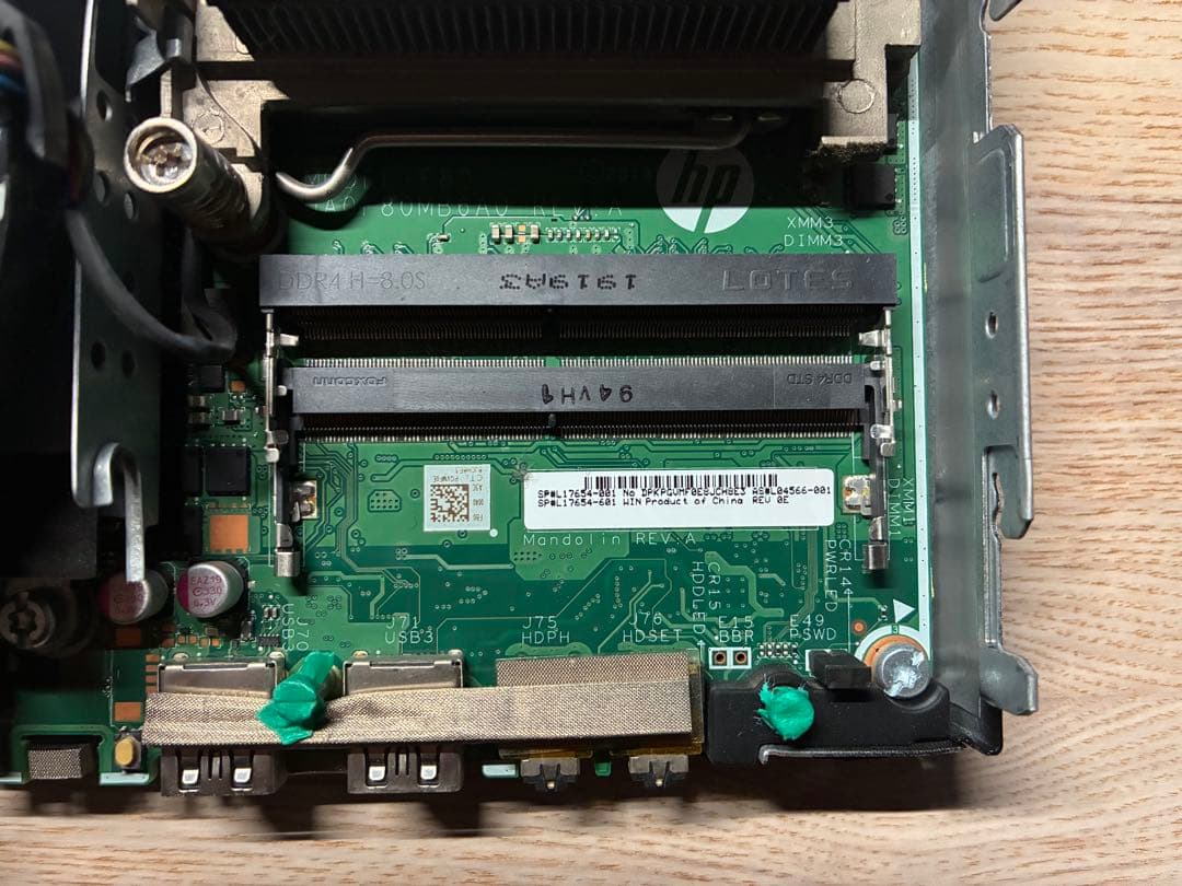 2台セットHP ProDesk 400 G4 DM + BenQ モニター