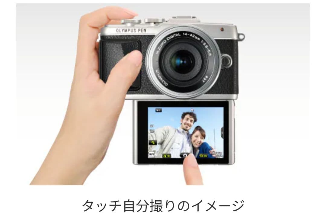 OLYMPUS PEN Lite E-PL7 ホワイト