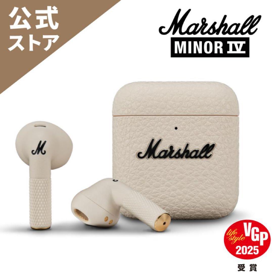 Marshall 完全ワイヤレスイヤホン Minor IV クリーム