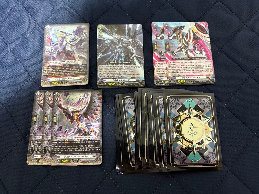 メサイア　デッキ　セット